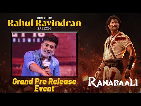 Rahul Ravindran Speech at Ranabaali Grand Pre Release Event | Vijay Deverakonda | Rashmika Mandanna
