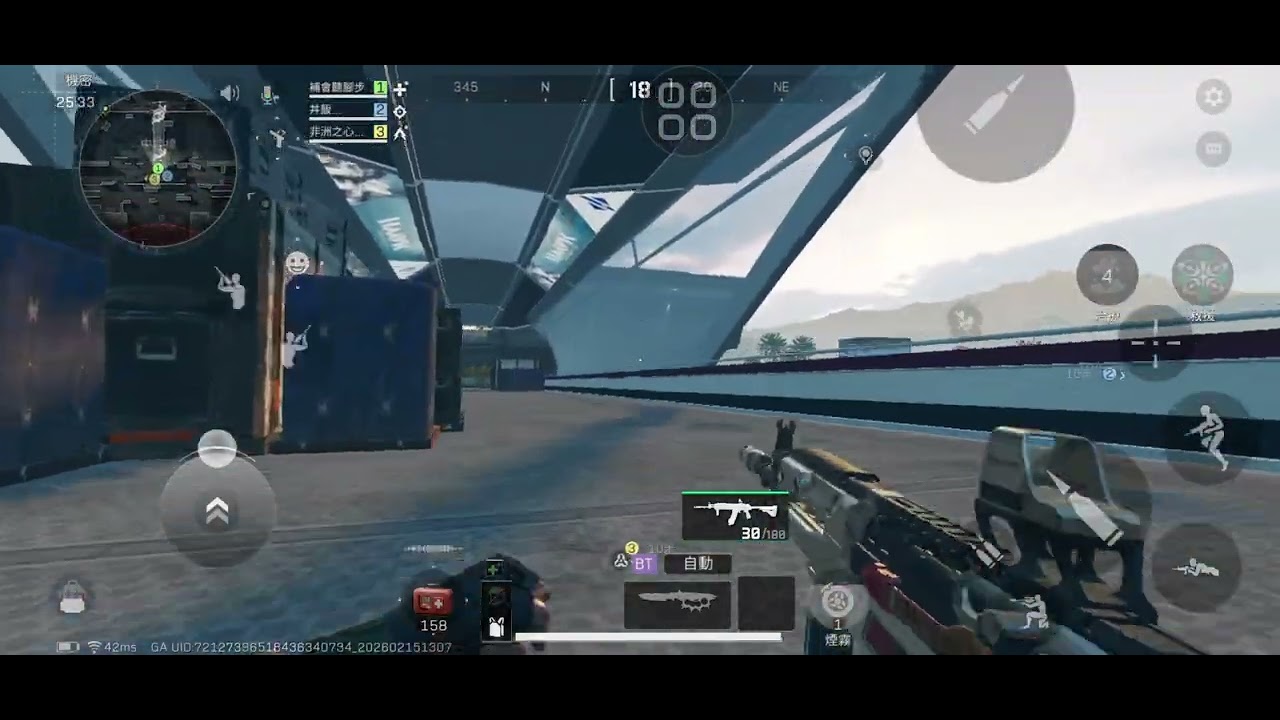 三角洲行動影片（沒剪）@丼飯DonBuri 