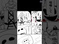 Safe Haven ② ┃FA comic #shorts #doeythedoughman #PoppyPlaytime