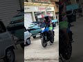 جو بر بحر  سمعها