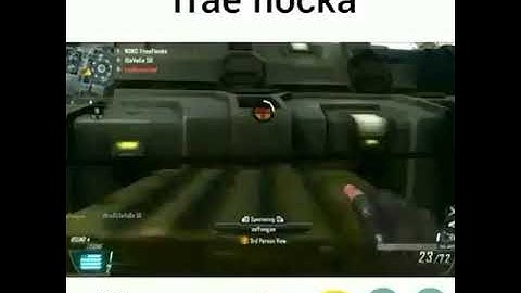 Trae Flocka vs Squeaker😂 (MUST WATCH)