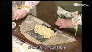 20130613《現代心素派》香積料理--茄之素魚(台北南港:鄭子峰)