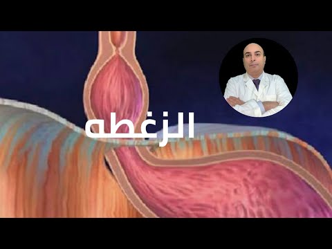 فيديو: سجادة مساج - صحة قدميك