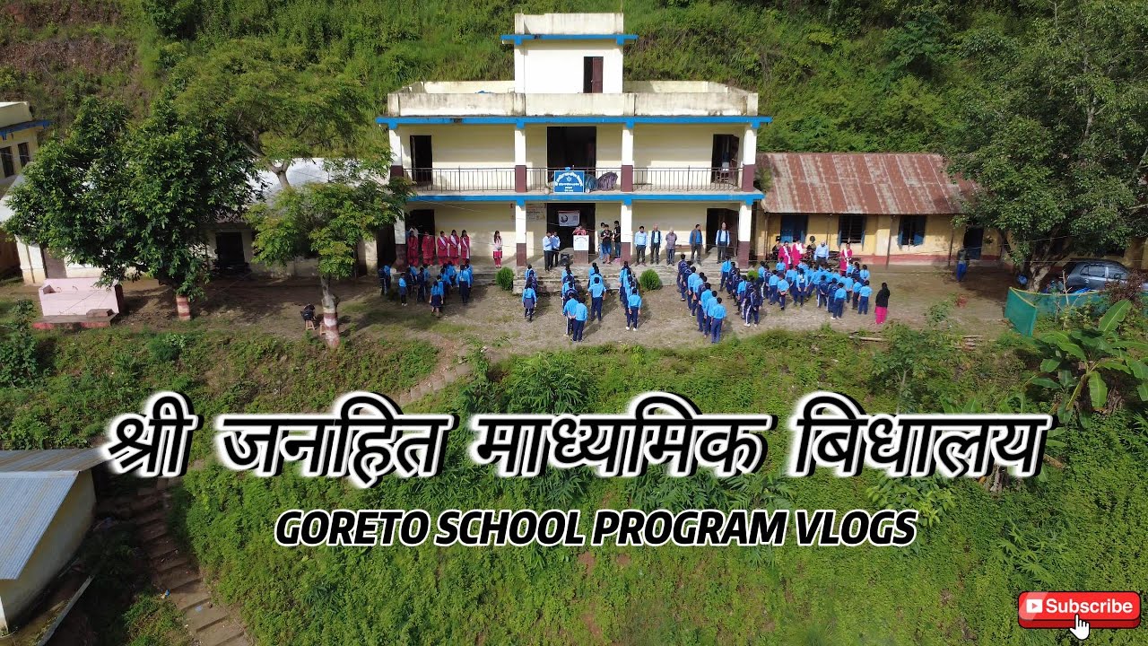 “स्कुल जिबनका रमाइला पलहरू 🎒 | विद्यार्थीहरूसँग रमाइलो खेलकुद!” GORETO VLOGS “ खेल, हासो र रमाइलो!”