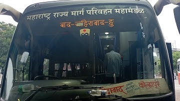 Hyderabad To Kolhapur Msrtc Non AC Sleeper Cum Seater Bus Details in Telugu || By Praveen Talk