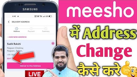 meesho me address change kaise kare New Trick | how to change address meesho | meesho address change