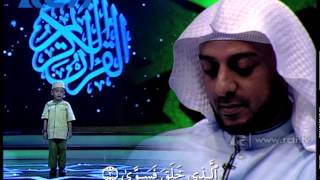 Musa - At-Takwir Surat Ke 81 dan Ath-Thaariq Surat Ke 86 Sambung Surat Al-A'la Surat Ke 87