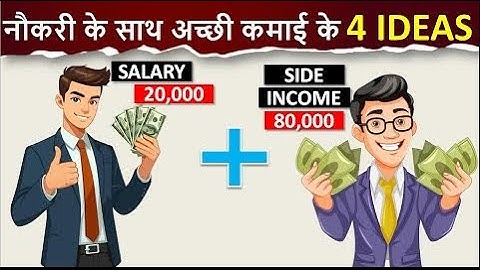 ₹15000 SALARY से करोड़पति बनो | 10-20-70 RULE of Compounding | How To Get Rich Using Compounding