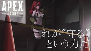 【APEX】約1か月ぶりらしい【レイン・パターソン/にじさんじ】