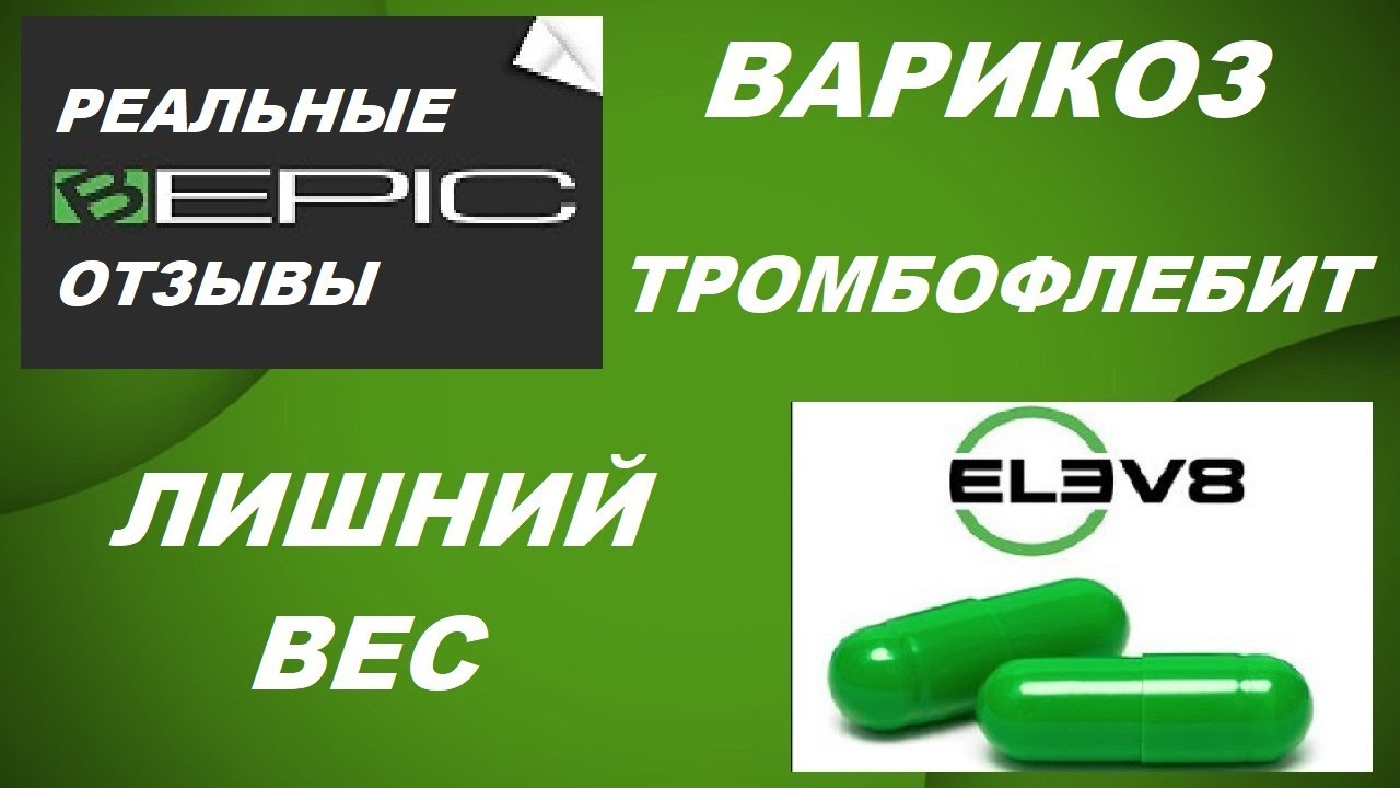 1с:erp управление строительной организацией. клиентская лицензия на 10 рабочих мест (usb). 1с управление строительной организацией. отзывы фирма 8. отзывы фирма 8.