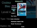 ⚡ Digimon TCG⚡[ Français ]  (BT3) : Airdramon