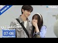 FULL Ski Into Love EP07 08 Yu Shuxin Lin Yi Fei Qiming Zeng Keni YOUKU 