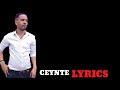 Iidle yare hees cusub aroos 2018 lyrics ceynte