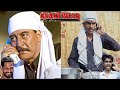 Krantiveer (HD) #nanapatekar #danny #actionscene #comedy #viralvideo #viraldailog #bollywood #funny