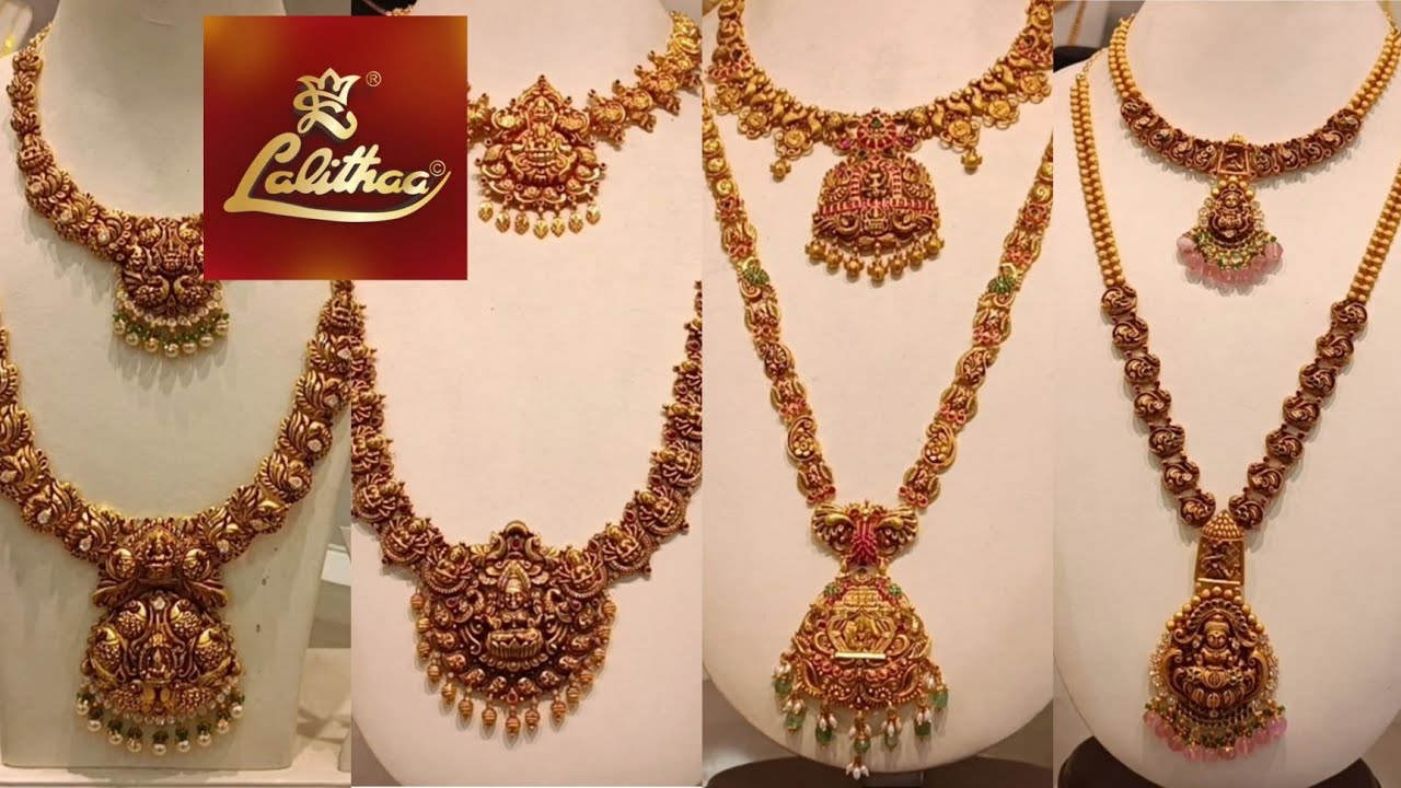 Lalithaa Jewellery Gold Necklace & Haram Collections | Wedding ...