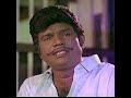 Goundamani Whatsapp status Chozhar Parambarai #goundamanicomedy
