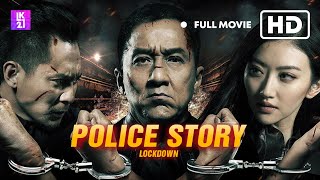 Film action 2020 subtitle indonesia  Film Aksi terbaik Sub Indo (HD) screenshot 1