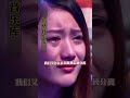 好想再抱抱你 好想再抱抱你
