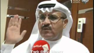 لقاء احمد السيد مع علي حميد على ابوظبي الرياضية