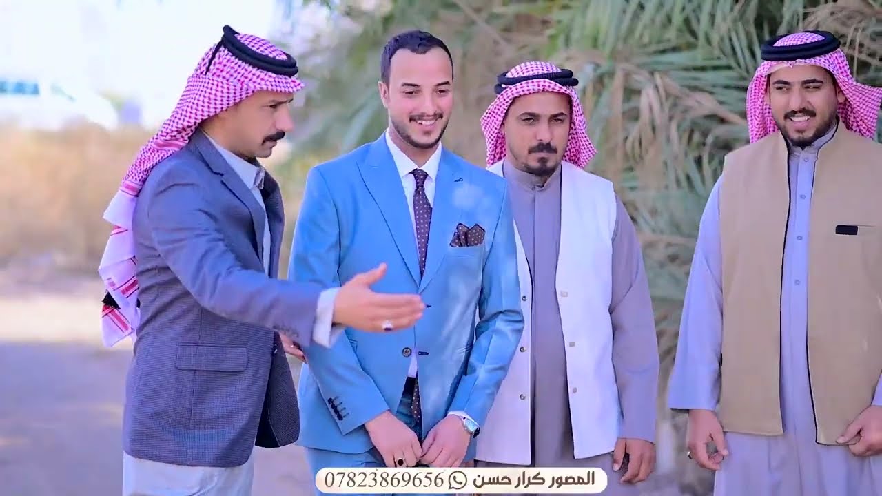 خطوبة حسن صالح - الف مبارك 🎈