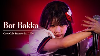 Phantom Siita「ぼっとばっか (Bot Bakka)」LIVE at Coca-Cola SUMMER FES 2026
