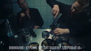 Егор крид & Михаил шуфутинский ( 3-е Сентября Премьера клипа 2022 )