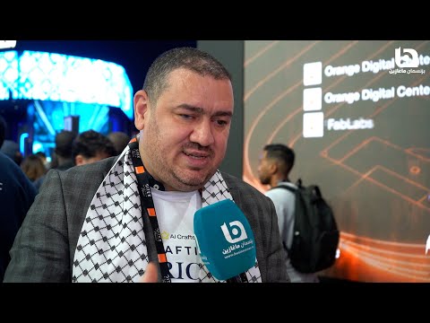 محسن لخديسي خبير في الذكاء الاصطناعي