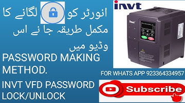 INVT VFD PASSWORD MAKING METHOD #INVT#VFD#PASSWORD