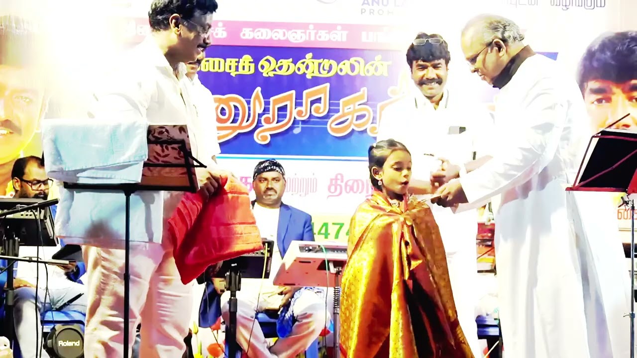 அறம்  வளர்த்த அறக்கோணம் நகரத்தில்நஸ்ரினுக்கு பாராட்டு.. ARAKKONATHIL NASREENUKKU PAARAATTU