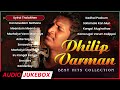DHILIP VARMAN Songs | Evergreen Love Hits | Malaysian Tamil Romantic Songs | Jukebox Channel
