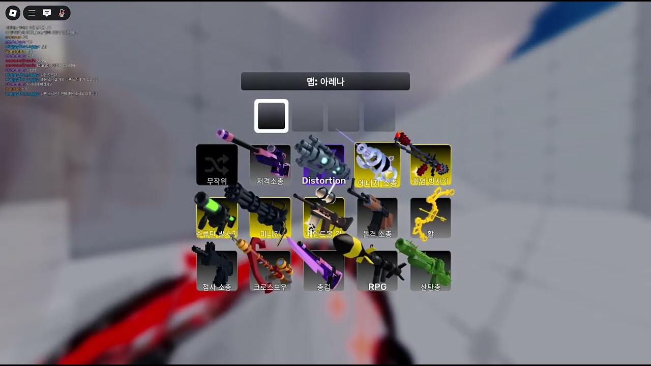 Roblox 2025 10 16T08 32 00 971Z