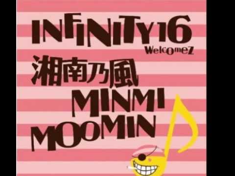 INFINITY16 - Dream Lover welcomez 湘南乃風, MINMI, MOOMIN（1人で歌ってみた）