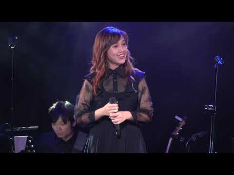 2019.12.28 許維芳 生日會 喜歡你（黑鳳梨）