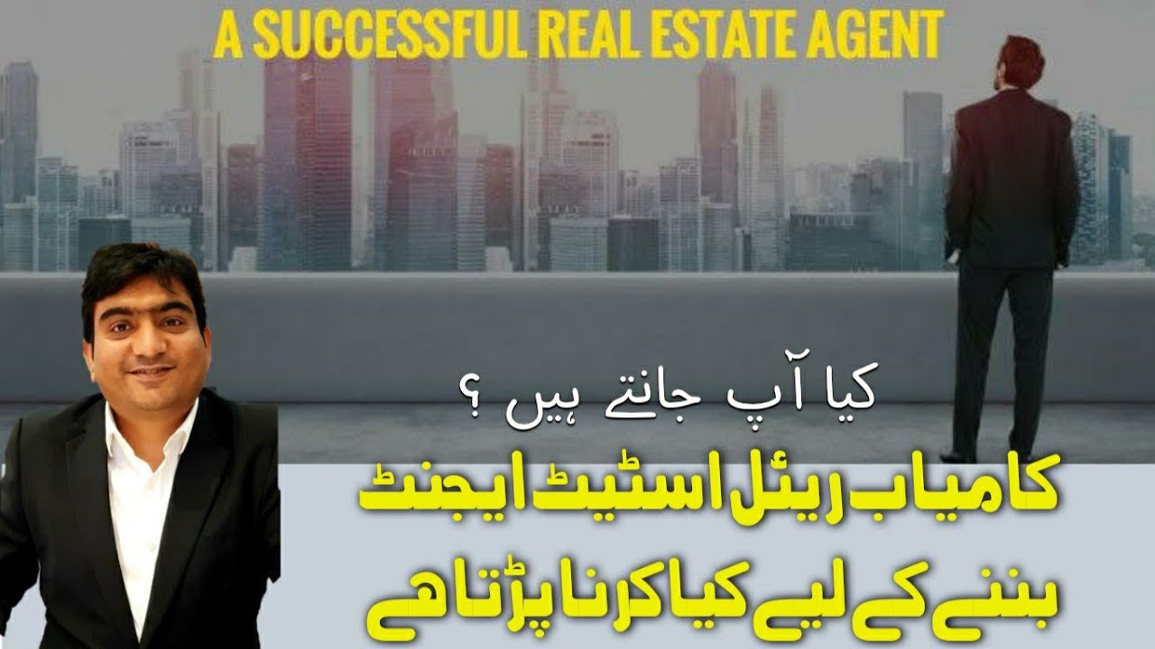 How to be a Successful Real Estate Agent, Tips & Guides to follow to become Top Real Estate