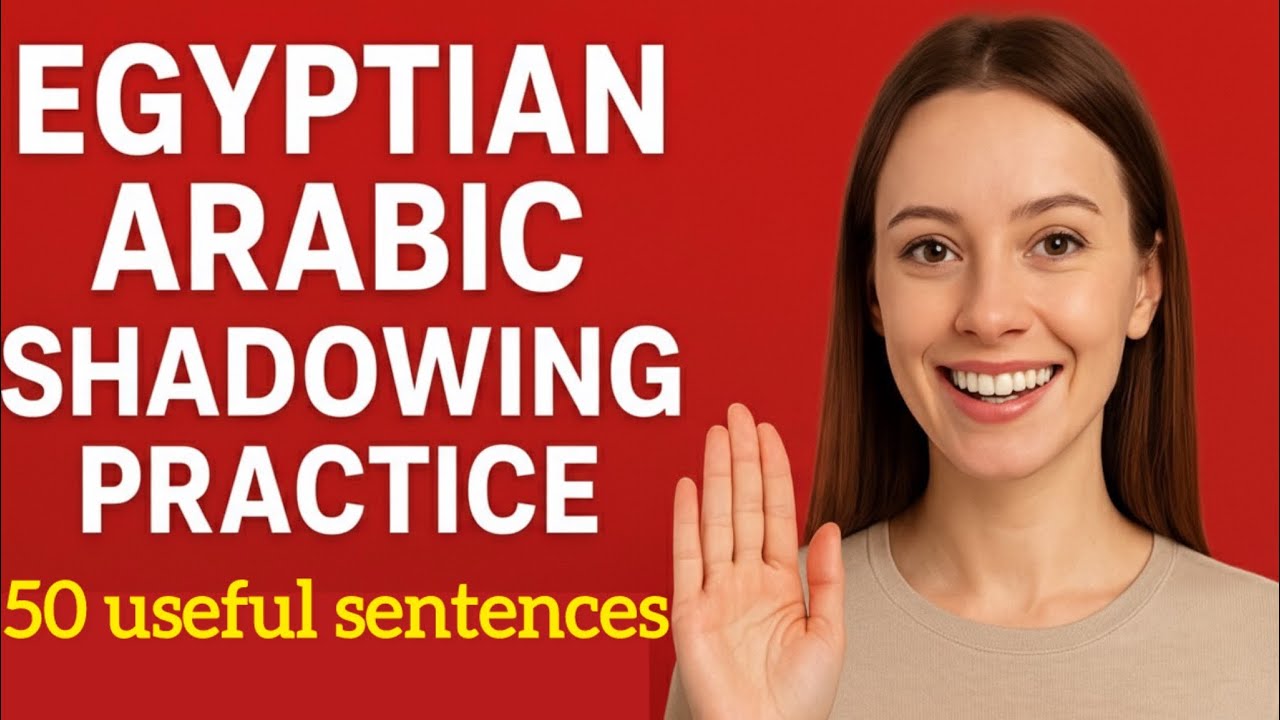 🇪🇬 50 Egyptian Arabic Sentences You Must Know | Practice Shadowing!