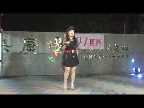 2023 0808 衣琳《迷魂酒杯》原唱 談詩玲 (101團隊) 嘉義街頭藝人