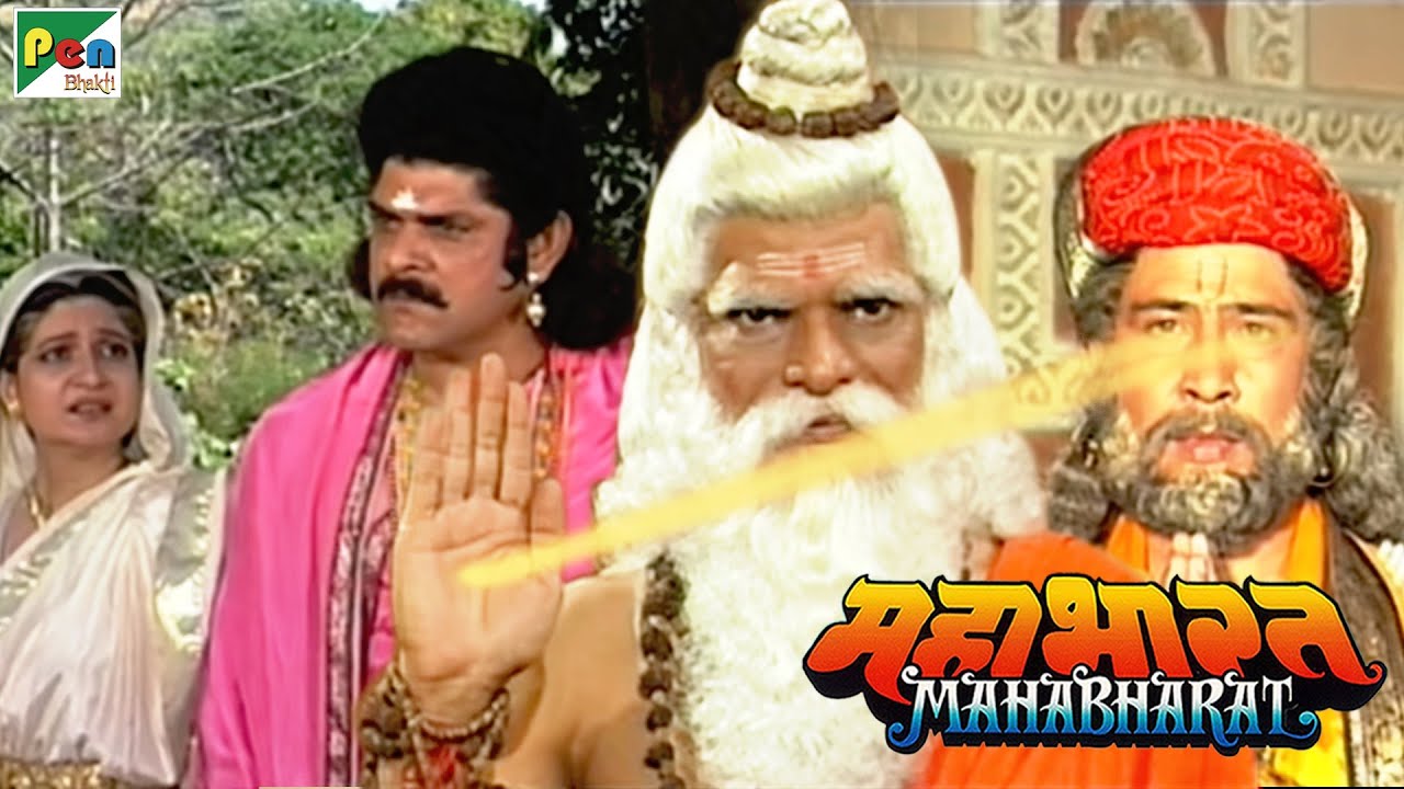 Mahabharat ep 67