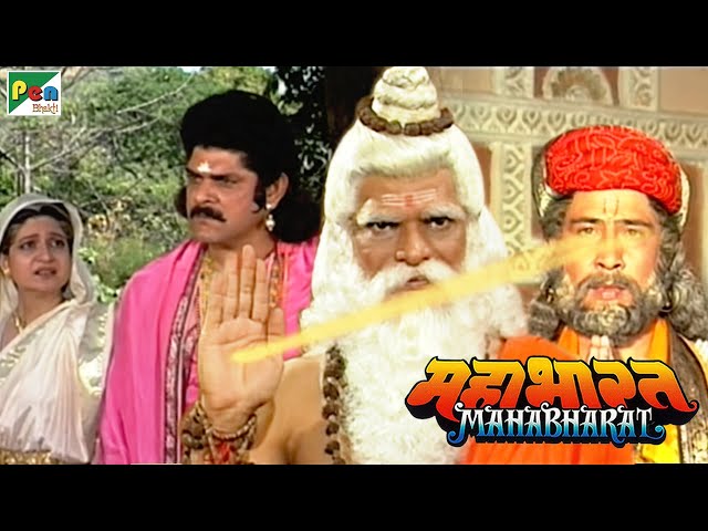 Mahabharat (महाभारत) | B.R. Chopra | Pen Bhakti | Episodes 67, 68, 69 class=