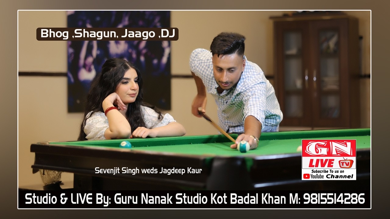 🔴Bhog , Shagun / Sevenjit Singh weds Jagdeep Kaur / 05.03.2026 / Guru Nanak Studio Kot Badal Khan