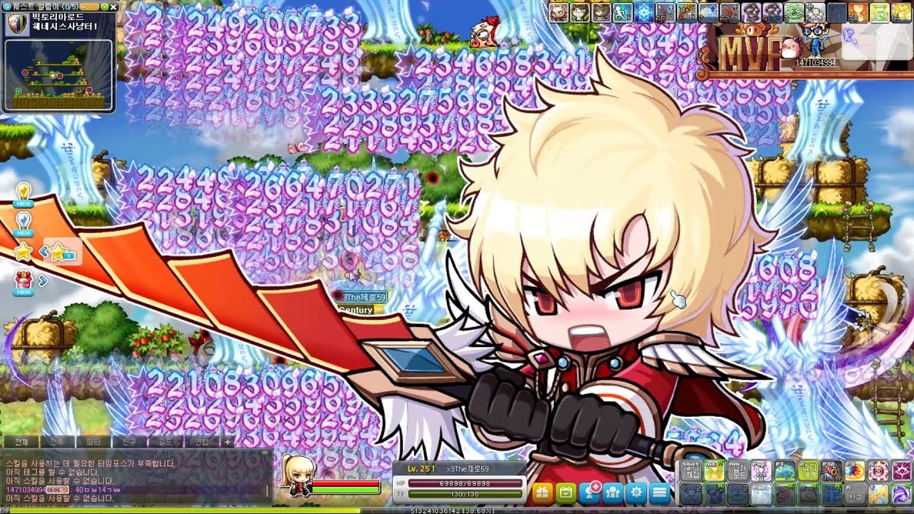 MapleStory Henesys Hunting Ground 1 is back for 1 day after 9 years