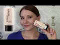 Тестирую BB-крем для лица Relouis Korean Secret Make Up & Care BB Cream SPF22 PA++//Подробный обзор!