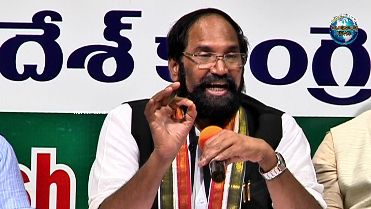 Congress:  KCR Betrayed Muslims, Cheated on 12% Quota Promise | Overseas News