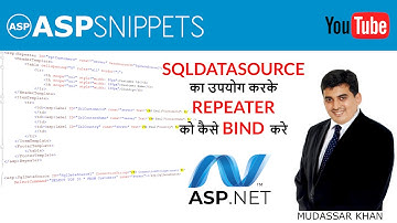 Hindi | Populate (Bind) Repeater control using SqlDataSource in ASP.Net