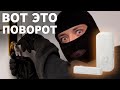 Беспроводной датчик открытия двери | Sibling умный дом