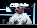 تقرير عن لقاء النصر وبيروزي