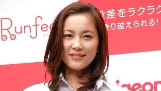 2児の母・瀬戸朝香、抜群のスタイル披露 新型ベビーカー『Runfee』製品&CM発表会 瀬戸朝香 検索動画11 2児の母・瀬戸朝香、抜群のスタイル披露 新型ベビーカー『Runfee』製品&CM発表会 瀬戸朝香 検索動画 11