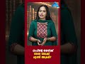 ട്രംപിനെ വധിക്കാൻ ശ്രമിച്ച’ തോക്കുധാരി എത്തിയത് ശരവേഗത്തിൽ.IRAN CHABAHARPORT MODI TRUMP