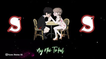 S ❤️ S Name Status // Comments For Ur Name ✍️ Trending 💥 Name Art Video 📸 WhatsApp status (2022)