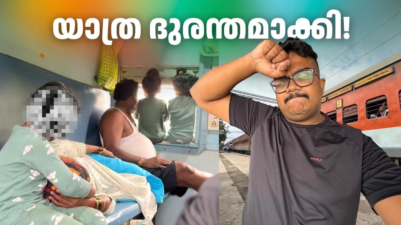 When Train Travel Gets Annoying 😣 Kurla Express Sleeper Class | Why I Switched to AC