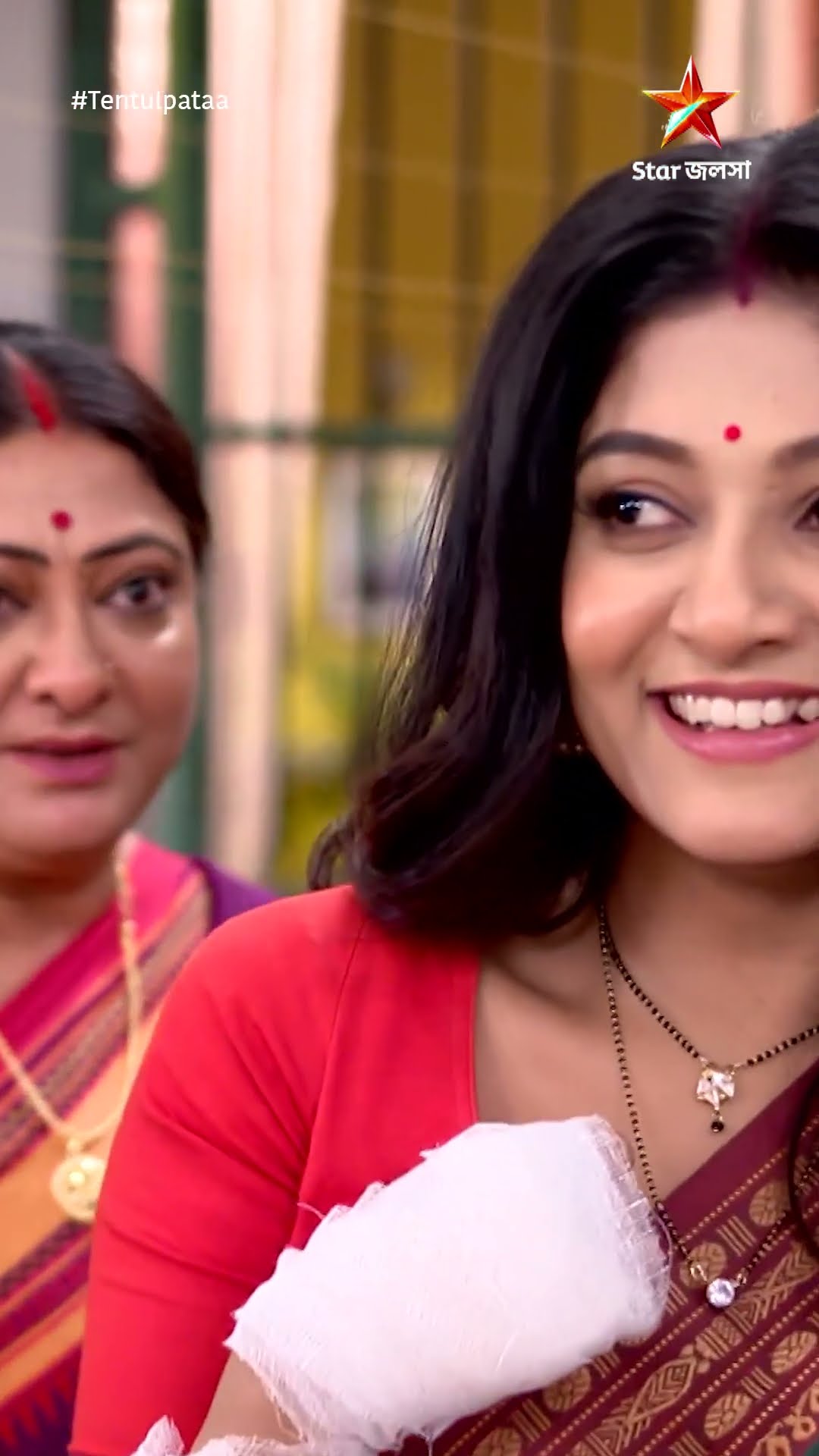 #shorts তেঁতুলপাতা